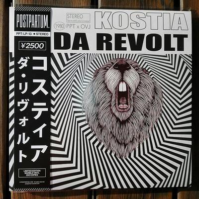 Kostja - Da Revolt