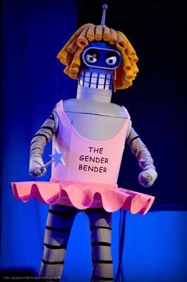 The Gender Bender