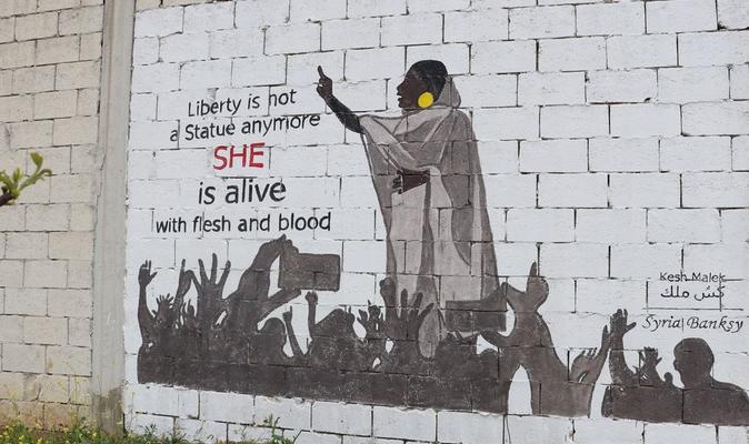 Wandbild - aus Idlib 