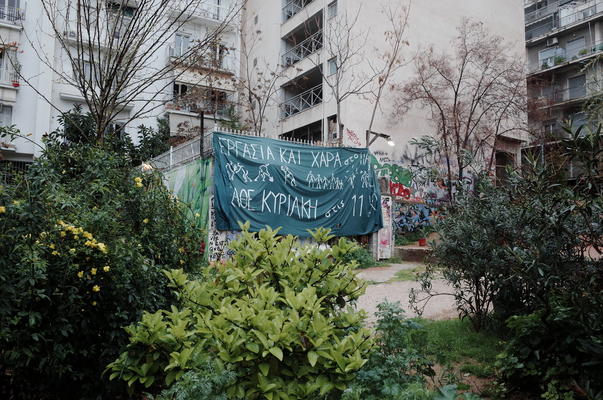 Besetzter Garten in Exarchia