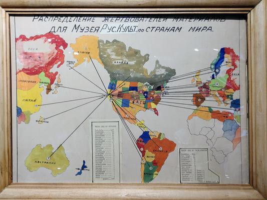Karte der Herkunft der Sammlungsbestände des Museums für russische Kultur in San Francisco
