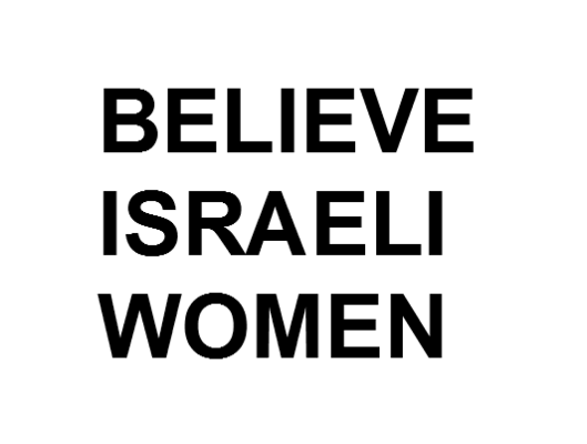 Believe Israeli Women