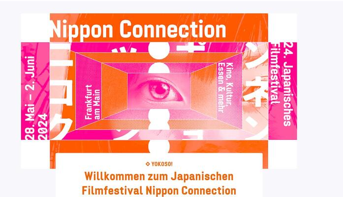 Logo des 24. Japanischen Filmfestivals Nippon Connection vom 28.5. - 2.6. in Frankfurt am Main: pink und orangene Rahmen ineinander verschachtelt. In der Mitte ein Auge