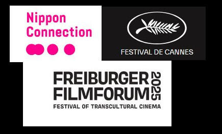 Die Logos der Nippon Connection, Japanisches Filmfestival in Frankfurt/Main, des internationalen Filmfestivals in Cannes und des Freiburger Filmforums zusammengebastelt