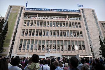 Protest vor dem ERT-Gebäude (Bild: libcom.org)