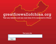 Great Firewall of China