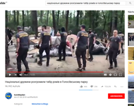 Screenshot eines eigenen Videos der Neonazis von ihrem Angriff auf ein Romacamp im Holosiyivskiy Park in Kiew am 7. Juni 2018