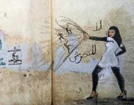 street art egypt