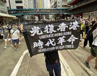 On July 1st, the first day of the implementation of the Hong Kong version of the National Security Law, tens of thousands of Hong Kong people gathered on the streets in Causeway Bay to march. 