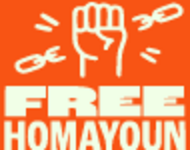 weiße Schrift aus orangem Grund Free Homayoun und Faust die Ketten durchtrennt