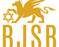 Das Logo vom BJSB zeigt die Buchstaben und darüber einen Greif, der einen Davidstern hält. Alles goldfarben.