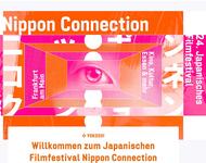 Logo des 24. Japanischen Filmfestivals Nippon Connection vom 28.5. - 2.6. in Frankfurt am Main: pink und orangene Rahmen ineinander verschachtelt. In der Mitte ein Auge
